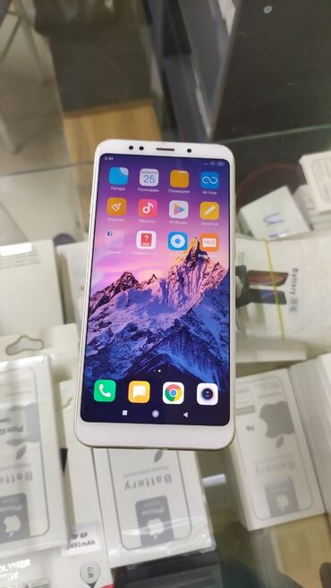 купить российский номер в бишкеке: Redmi, Redmi 5 Plus, Б/у, 32 ГБ, цвет - Золотой, 2 SIM