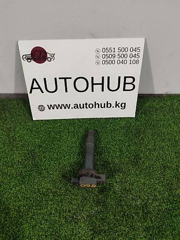 fun: Катушка зажигания TOYOTA Fun Cargo NCP10 2NZ-FE 1 2002 (б/у) — 1