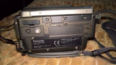 Video kamere: Slanje Brzom postom ide na odgovornost Primaoca. ( Posto brze poste — 8