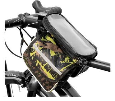 Велоаксессуары: Велосипедная сумка-седло. Камуфляжная. Применение : мобильный телефон