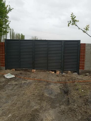 Сварка: Сварка | Ворота — 5