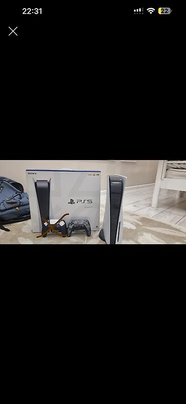 playstati̇on 5 pro: Игровая консоль Sony PlayStation 5 (версия с дисководом) - Мощная — 1
