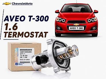 Chevrolet aveo t-300 1.6 termostat 2011-2015 Chevrolet Modellerin