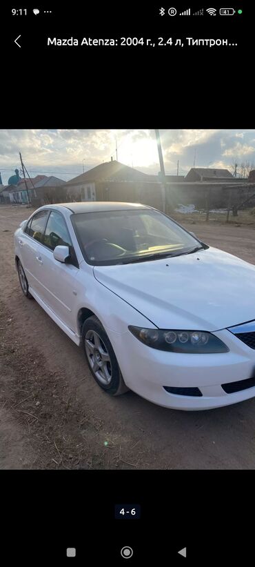 мотор в20в: Mazda Atenza: 2004 г., 2.3 л, Автомат, Бензин, Хэтчбэк