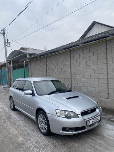 Subaru: Subaru Legacy: 2003 г., 2 л, Типтроник, Газ, Универсал