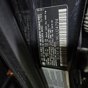 BMW: BMW X5: 2004 г., 3 л, Типтроник, Бензин, Кроссовер — 15