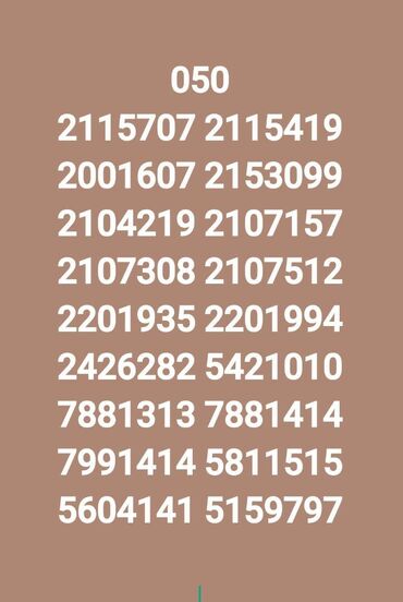 sensir telefon: Nömrə: ( 050 ) ( 8994455 ), Yeni