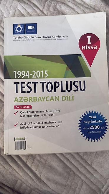 Testlər: TQDK “Test Toplusu – Azərbaycan dili” (I hissə), 1994–2015 - — 1