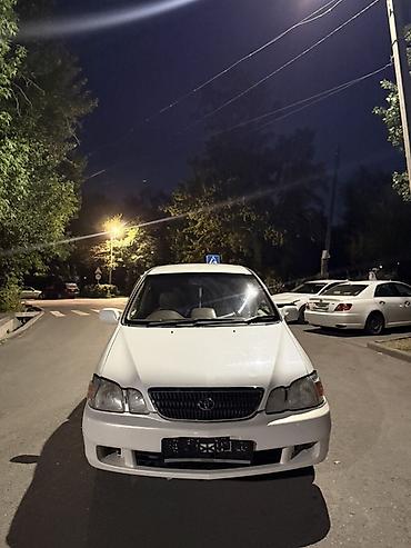 антенна на фит: Toyota Ipsum: 2004 г., 2 л, Автомат, Бензин, Минивэн — 1