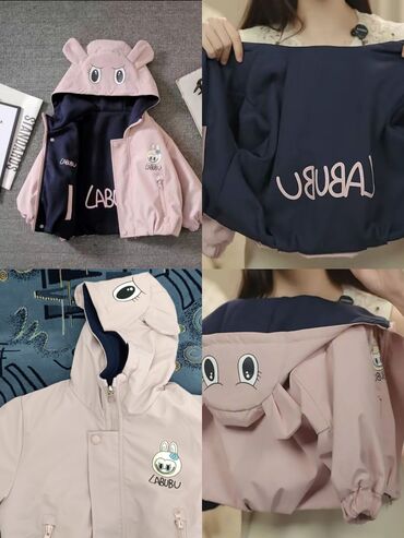 Верхняя одежда: Детская одежда на 1-2года: тройка для мальчика 1100с.,белое — 17