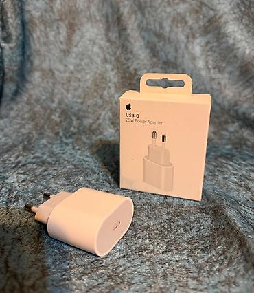 Adapter Apple, 20 Vt, İşlənmiş