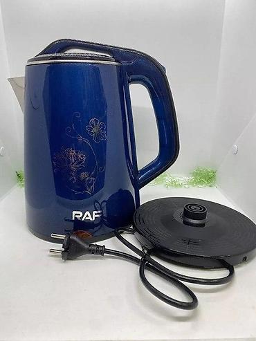 kenquru kitab pdf: "Raf" elektrikli çaydanElektrik çaydan RAF R.7856 Blue Təsvir ; 🍵 RAF — 1