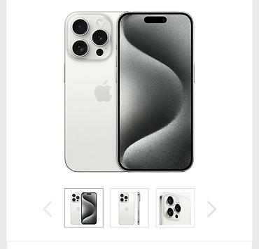 samsung а5 2017: IPhone 15 Pro Max, Б/у, 256 ГБ, White Titanium, 80 % — 1