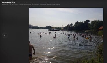 Продажа участков: 8 соток, Для строительства, Договор купли-продажи — 10