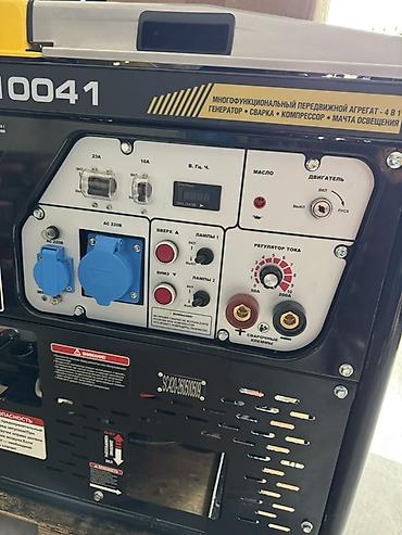 Генераторы: Многофункциональный передвижной агрегат ROLF TOP-10041 (4‑в‑1) — 2