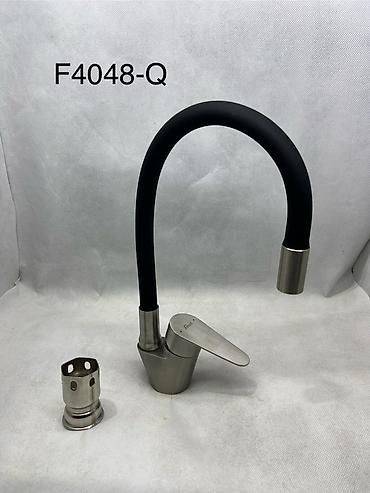 Кухонные краны: Смеситель для кухни F4048-Q - Однорычажный смеситель с высокой — 1