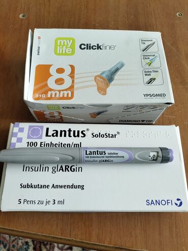 шприц ручка для инсулина цена в бишкеке: Инсулин производство Германии годен 31.07.26.Название фирмы:Lantus