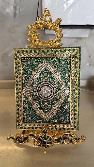 qedimi sandiqlar: Quran qabı — 4