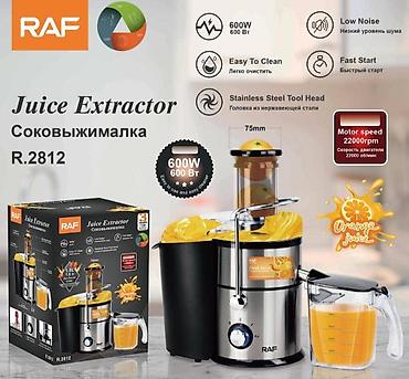 №: 14667 Məhsulun adı: Şirəçəkən RAF TW-RZR2812S Brend: RAF