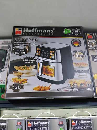 Аэрогриль Hoffmans Electronics HM-795 - Объем: 12 л - Мощность: 2400