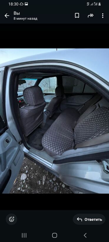 Mercedes-Benz: Mercedes-Benz E-Class: 1995 г., 2.3 л, Механика, Бензиновая, Седан — 9