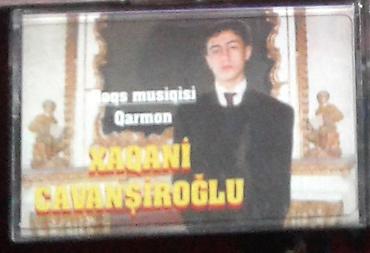 kaset satışı: Kolleksionerlər üçün audio kasetlər satılır. Biri 5 manat. Yalnız — 3