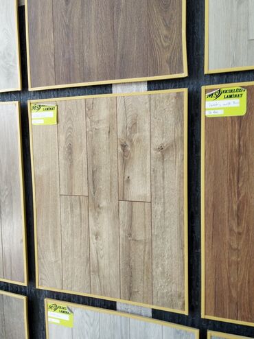 Lambrin: Laminat, Sinif - 32