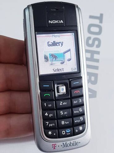 Ostali mobilni telefoni: Nokia 6021