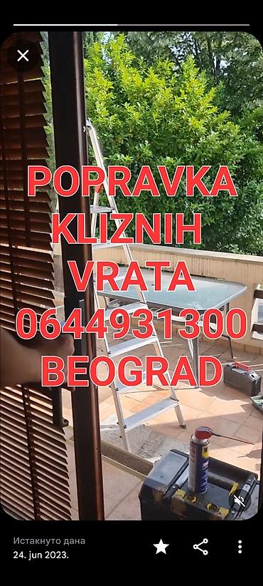 kroton cvece: Usluga: Popravka kliznih vrata - Stručno servisiranje i podešavanje — 1
