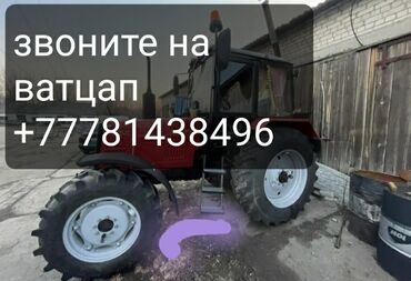 Тракторы: Мтз 1221.2 Мтз 89.2 Мтз 82,1 Белоруссии Продажа полностью рабочий at lalafo.kg Тракторы: Мтз 1221.2 Мтз 89.2 Мтз 82,1 Белоруссии Продажа полностью рабочий