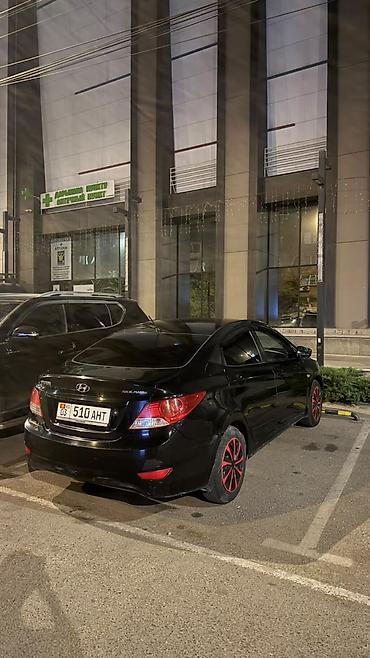 Hyundai Solaris: 2012 г., Автомат, Бензин, Седан