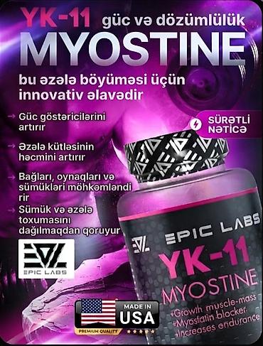 Спорт и отдых: Amerika markası EpicLabs xəttindən unikal bir məhsul. SARMS dərman — 2