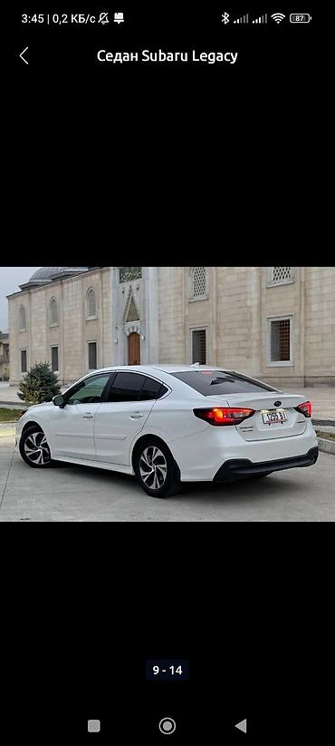 subar: Subaru Legacy: 2021 г., 2.5 л, Робот, Бензин, Седан — 4