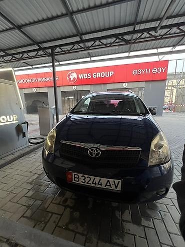 Toyota: Toyota Corolla Verso: 2003 г., 1.8 л, Механика, Бензин, Минивэн — 4