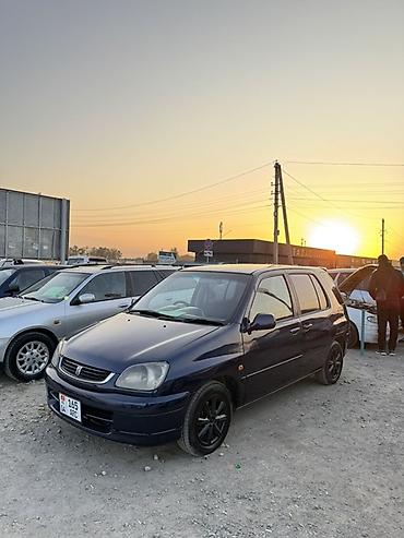 jac refine l6 max: Компактный городской хэтчбек 5 дверей. Основные особенности: - — 4