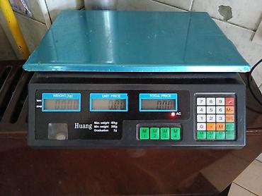 grisko: Digitalna trgovinska vaga Huang – maksimalno opterećenje 40 kg - — 1