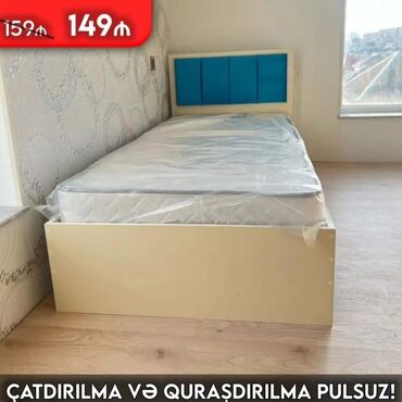 Çarpayılar: Yeni, Təknəfərlik çarpayı, Bazasız, Matras ilə, Siyirməsiz, Azərbaycan — 23