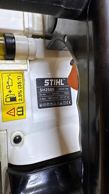 Пилы: Бензопила Новый, Stihl, До 2 кВт, Платная доставка — 3