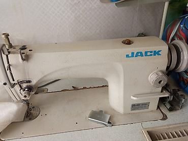 Jack, В наличии