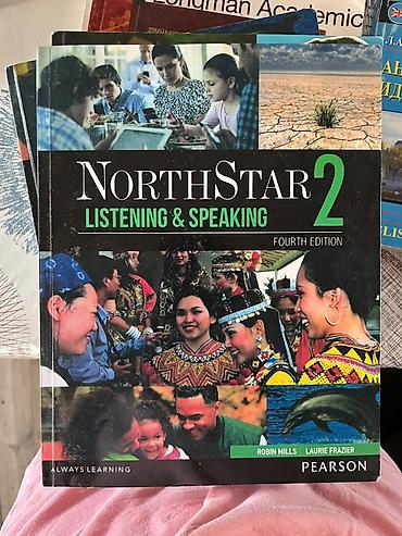 Книги и журналы: Məhsul: NorthStar dərslikləri – Pearson (Always Learning) Paketdə — 1