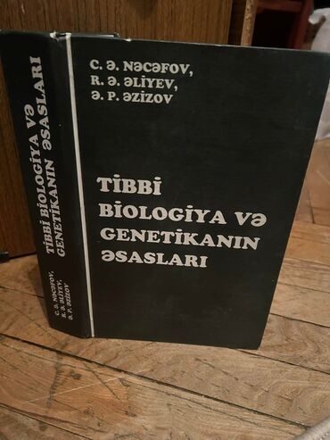 английский язык 6 класс о.р.балута ответы: Tibbə aid mövzularda geniş məlumat verən bu kitab, tibbi biologiya və
