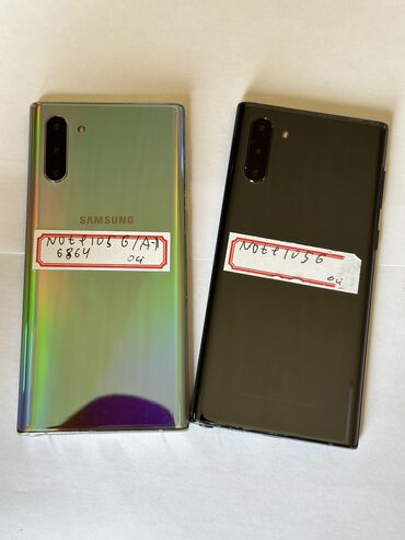 samsung а03: Samsung Note 10 5G, Б/у, 256 ГБ, 1 SIM