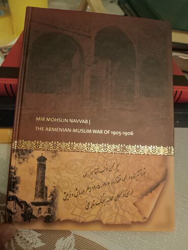 Kitablar, jurnallar, CD, DVD: Mir Möhsun Nəvvabın erməni müsəlman davasına aid kitab.(Ingilis