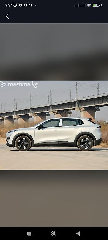 byd e1: Changan : 2026 г., 1.5 л, Электромобиль, Кроссовер — 4