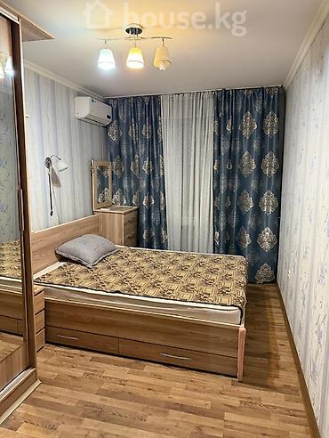 Батирлерди сатуу: 3 бөлмө, 56 м², Москва көч. / Манас проспекти (Белинка) 104-серия, 4 кабат, Евро оңдоо — 5