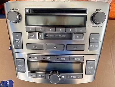 second hand mobile price: RADIO / CD PLEJER ZA TOYOTA AVENSIS | Velika ponuda delova za — 1