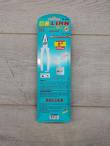 Строительное оборудование: Комбинированные пассатижи BOLIAN BL-3898 - Тип: Pro Combination Plier — 3