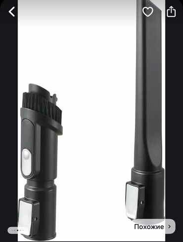 Пылесосы: Пылесос, Стандартный, Паровая, Контейнер — 12