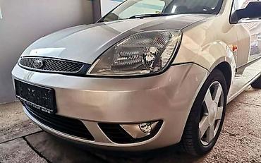 maca auto krusevac: LEVA POLUOSOVINA 1.25 ZA FORD FIESTA OD 2002. DO 2004. GOD. | FORD — 1