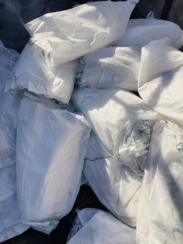 продаю полиэтилен: Полипропилен Кап